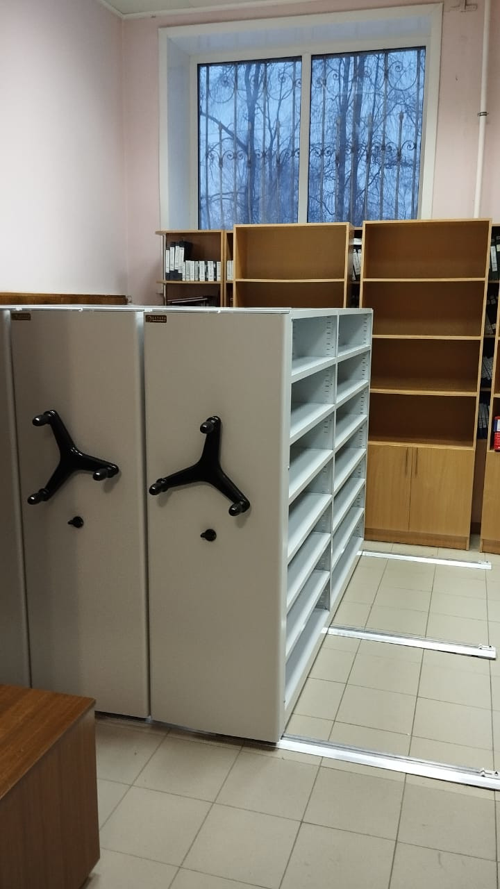 Мобильные стеллажи для архива на рельсах для загс